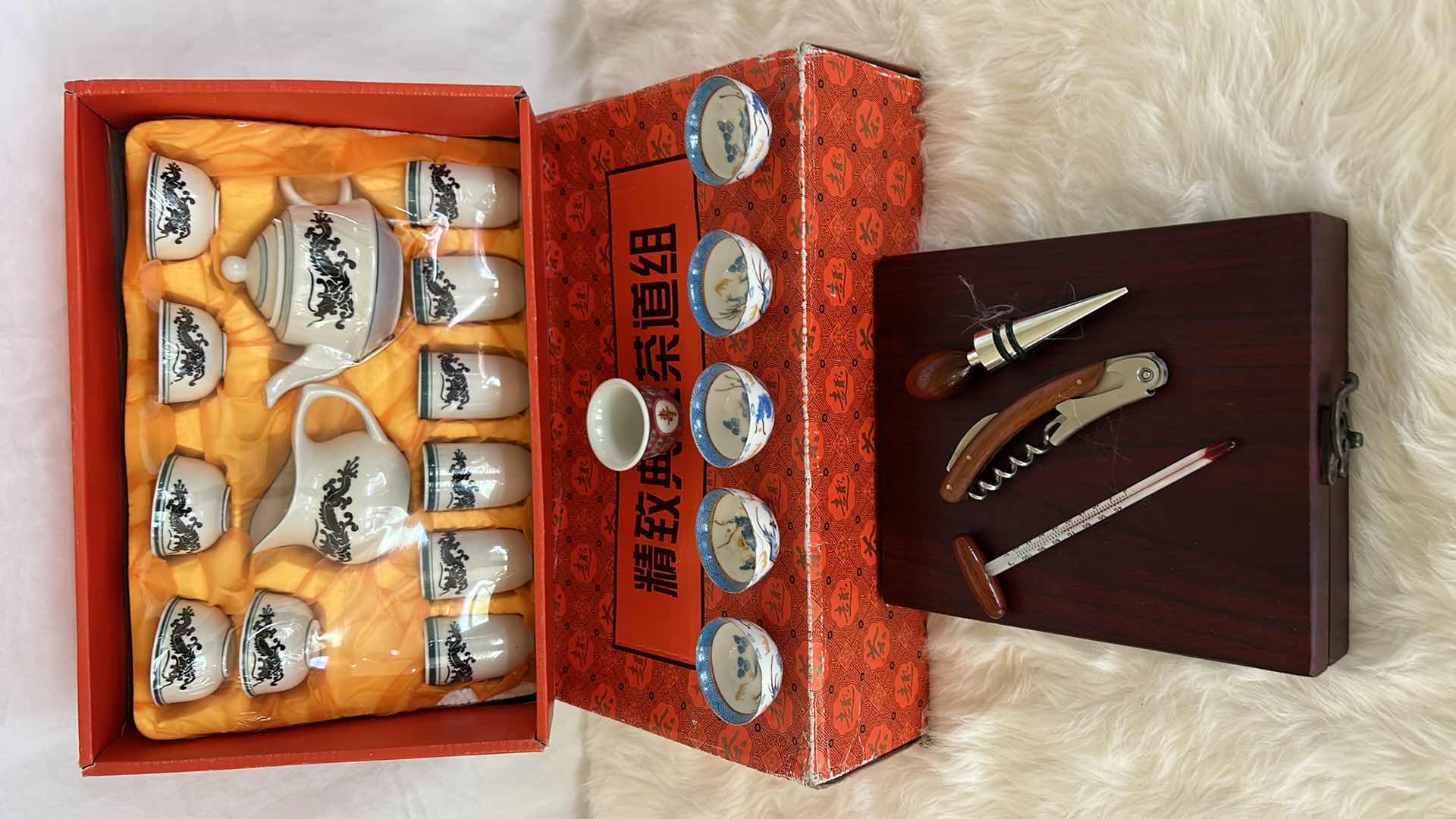 Photo 9 of NEW BOXED TEA SET, PORCELAIN TEACUPS AND WINE ACCESSORTIES