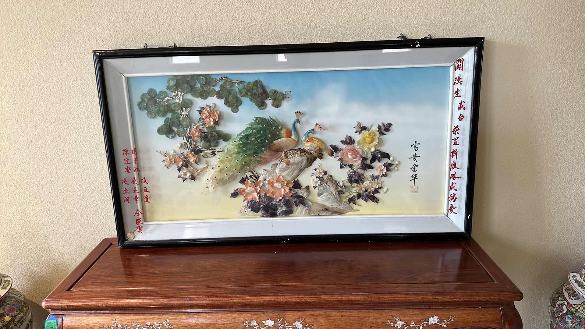 Photo 2 of FRAMED ASIAN SEMI PRECIOUS AND MOTHER OF PEARL 3D ARTWORK  43" X 24" 