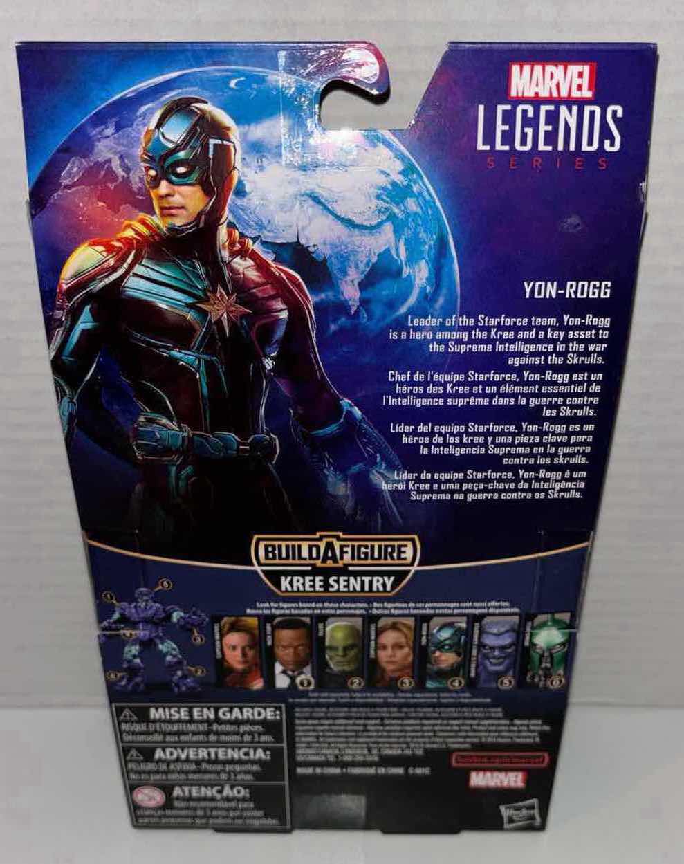 Photo 4 of NEW HASBRO MARVEL LEGEND SERIES CAPTAIN MARVEL ACTION FIGURE & ACCESSORIES, “YON-ROGG”