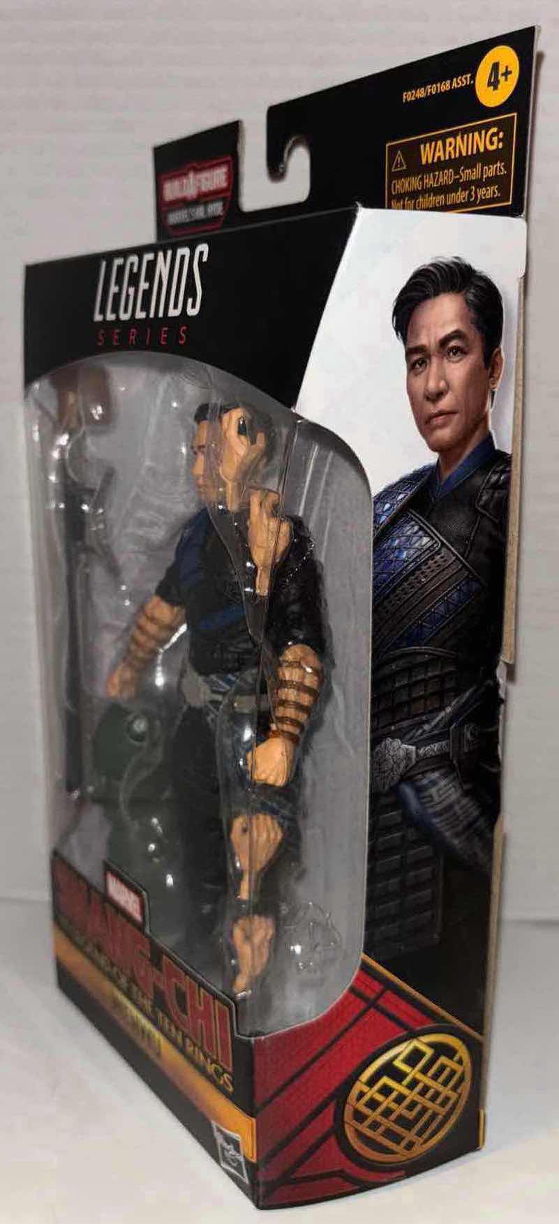 Photo 3 of NEW HASBRO MARVEL LEGEND SERIES SHANG-CHI & THE LEGEND OF THE TEN RINGS ACTION FIGURE & ACCESSORIES, “WENWU”