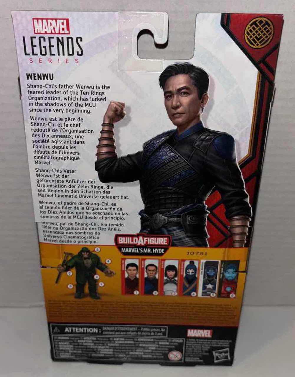 Photo 4 of NEW HASBRO MARVEL LEGEND SERIES SHANG-CHI & THE LEGEND OF THE TEN RINGS ACTION FIGURE & ACCESSORIES, “WENWU”