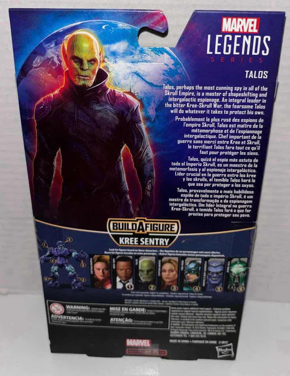 Photo 4 of NEW HASBRO MARVEL LEGEND SERIES CAPTAIN MARVEL ACTION FIGURE & ACCESSORIES, “TALOS”