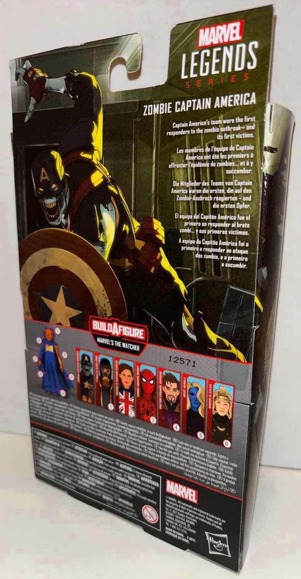 Photo 3 of NEW HASBRO MARVEL LEGENDS SERIES ACTION FIGURE & ACCESSORIES, WHAT IF…? “ZOMBIE CAPTAIN AMERICA”