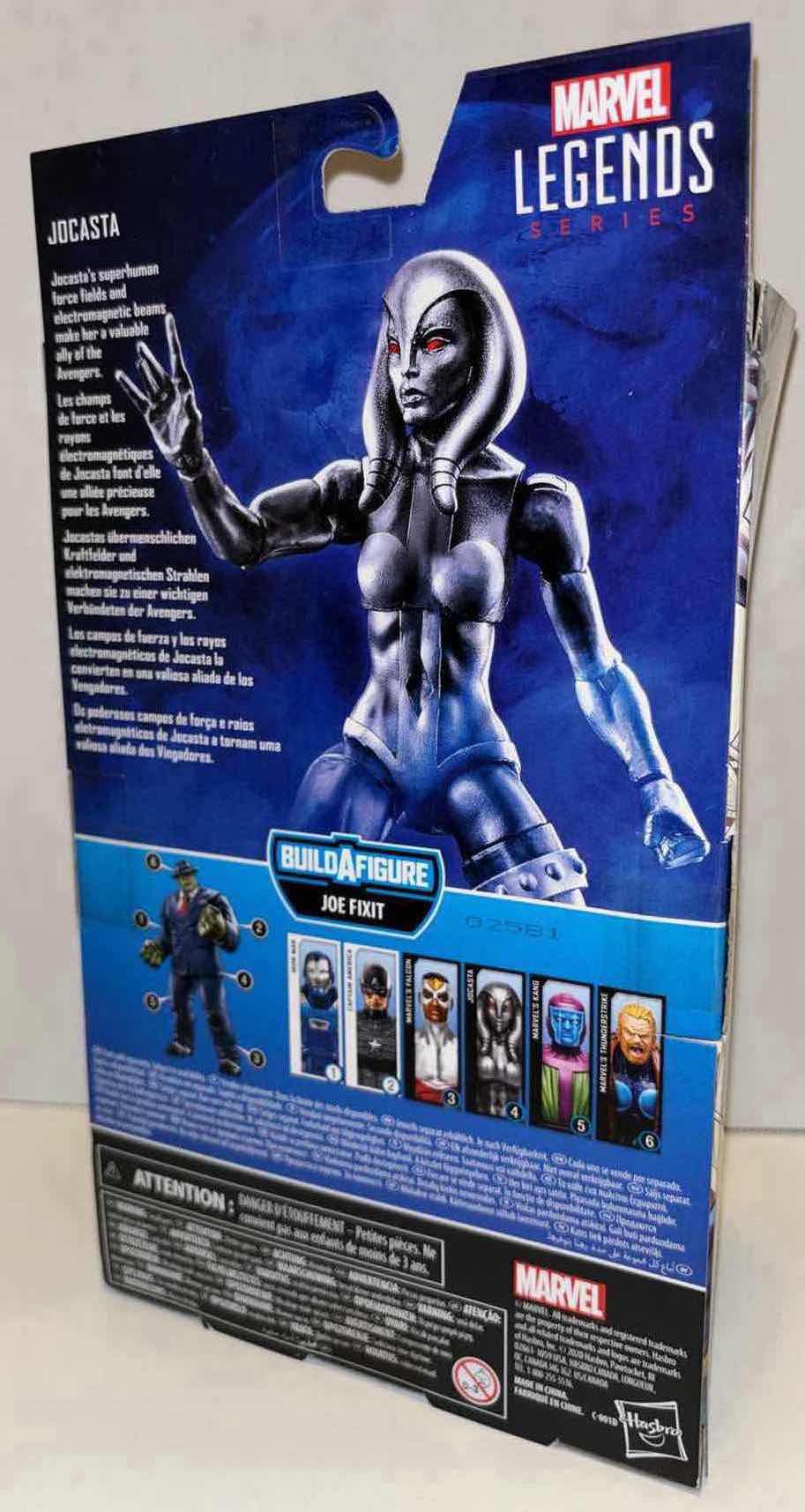 Photo 3 of NEW HASBRO MARVEL LEGENDS SERIES ACTION FIGURE & ACCESSORIES, “JOCASTA”