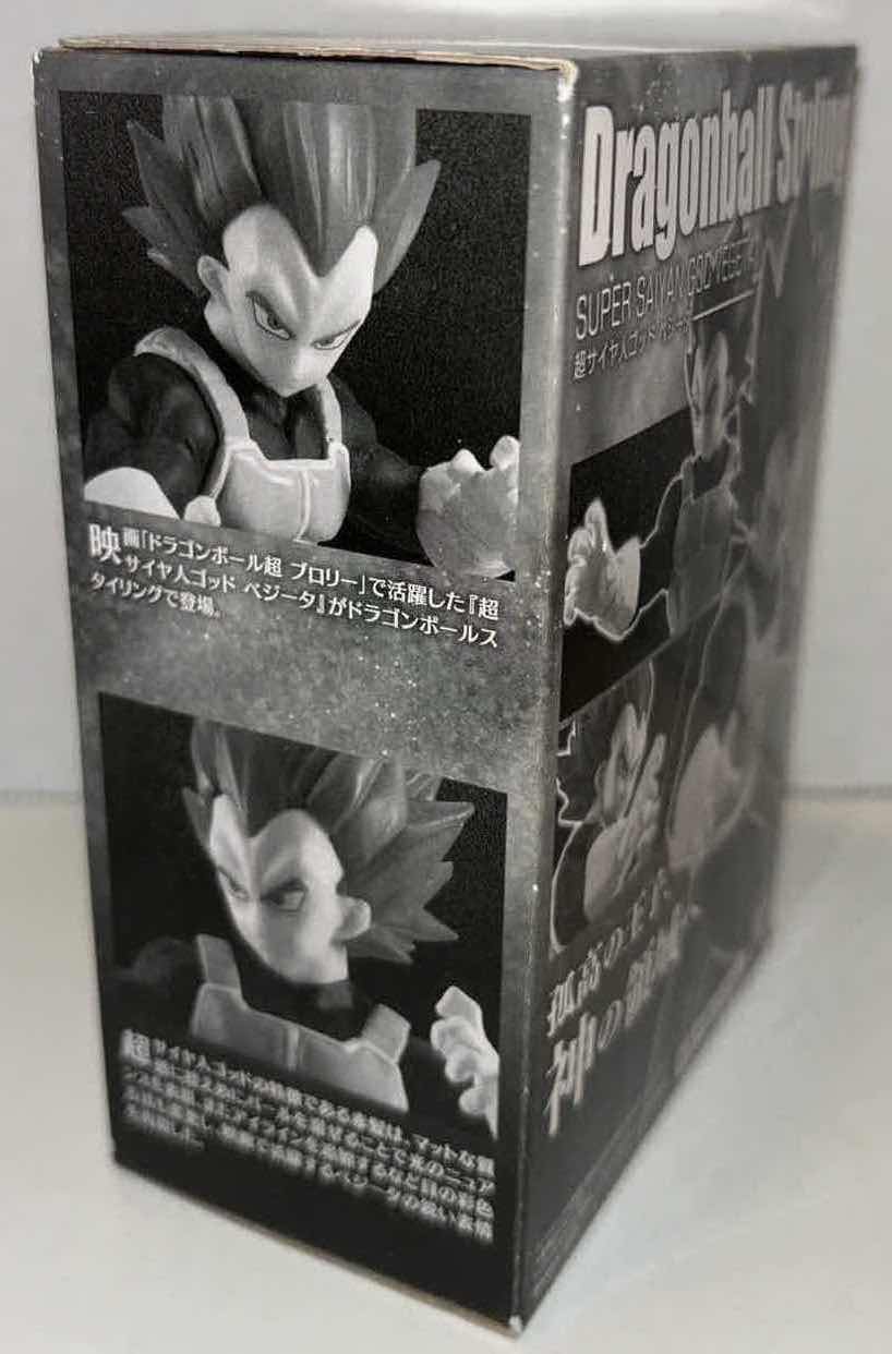 Photo 3 of NEW BANDAI DRAGON BALL STYLING STYLING 4.5” FIGURE,  “SUPER SAIYAN GOD VEGETA”