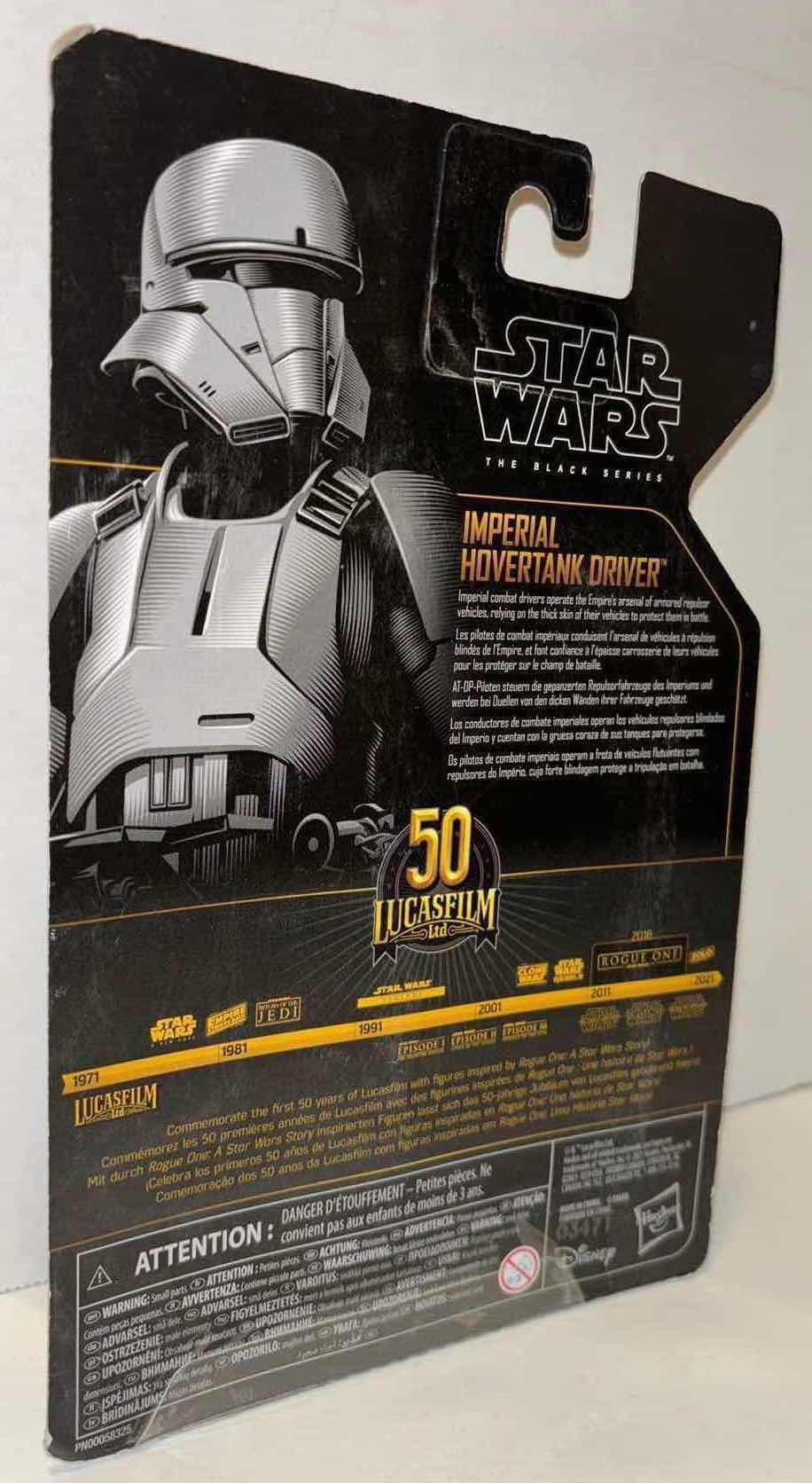 Photo 3 of NEW HASBRO STAR WARS 50TH ANNIVERSARY THE BLACK SERIES ACTION FIGURE & ACCESSORIES “IMPERIAL HOVERTANK DRIVER”