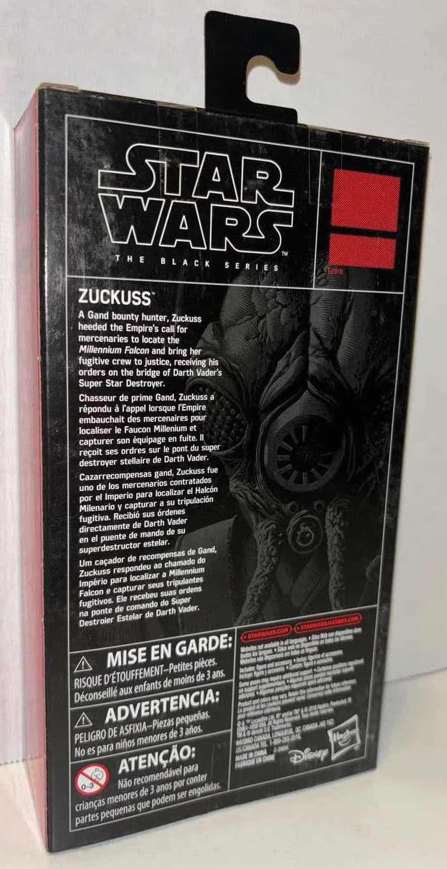 Photo 4 of NEW HASBRO STAR WARS THE BLACK SERIES ACTION FIGURE & ACCESSORIES “ZUCKUSS”