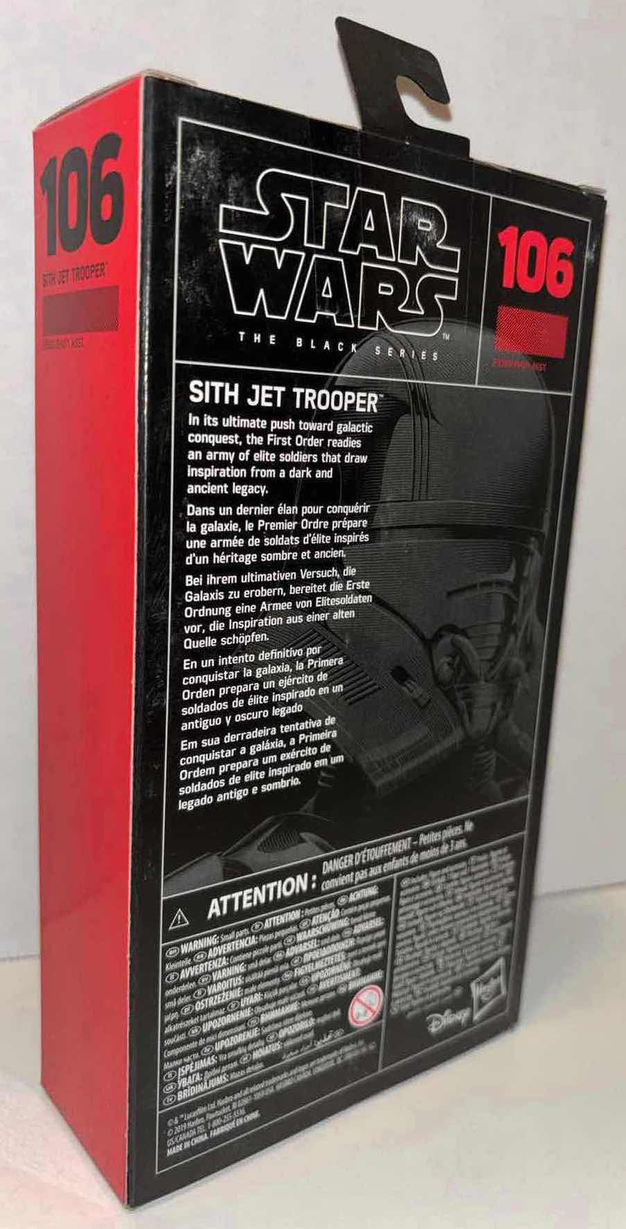 Photo 3 of NEW HASBRO STAR WARS THE BLACK SERIES ACTION FIGURE & ACCESSORIES, #106 “SITH JET TROOPER”