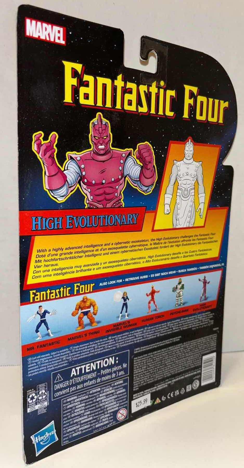 Photo 3 of NEW HASBRO MARVEL COMICS RETRO FANTASTIC FOUR ACTION FIGURE & ACCESSORIES “HIGH EVOLUTIONARY”