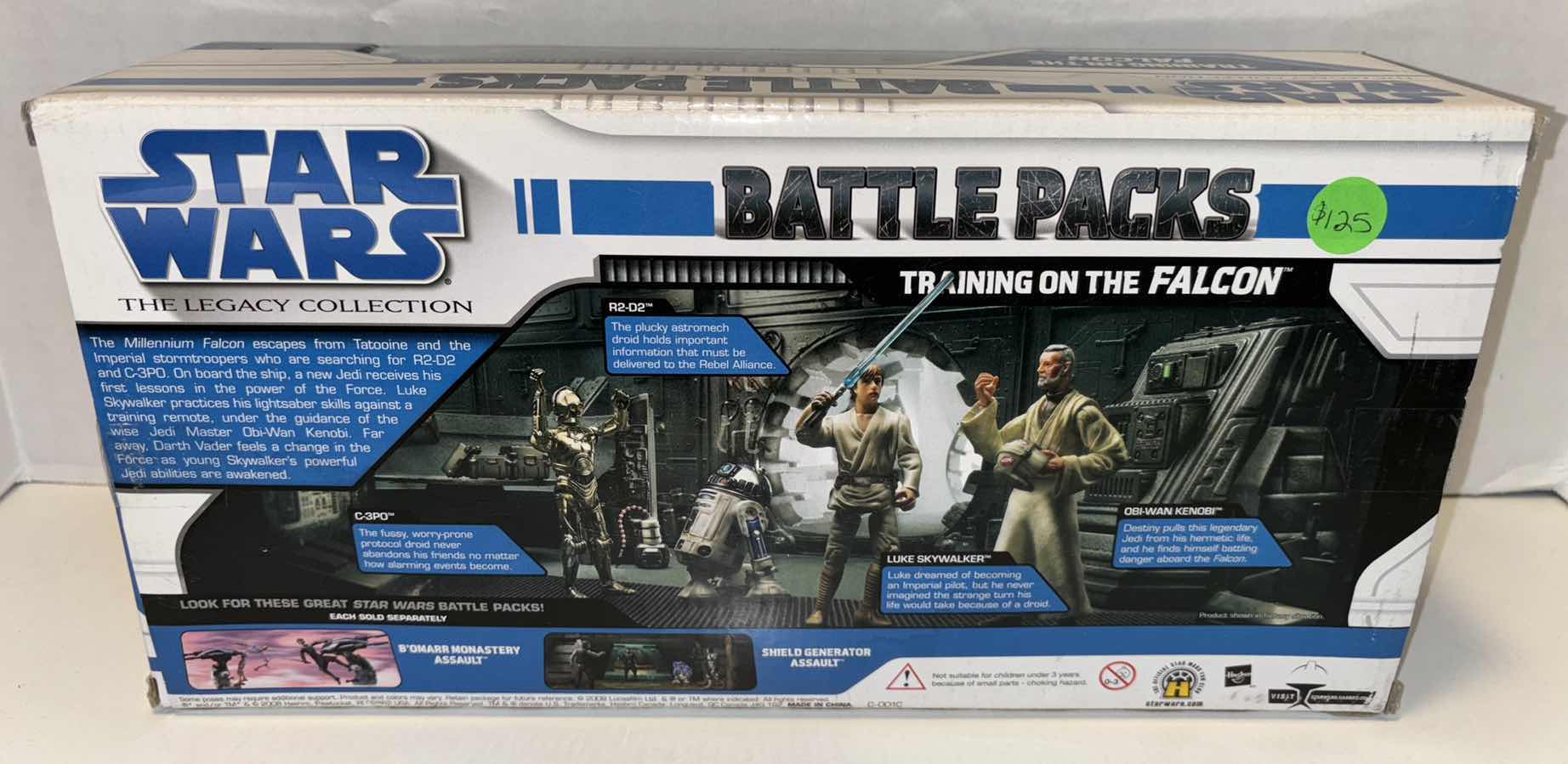 Photo 3 of NEW HASBRO 2008 STAR WARS THE LEGACY COLLECTION BATTLE PACKS “TRAINING ON THE FALCON” (4-PACK ACTION FIGURE & ACCESSORIES SET)