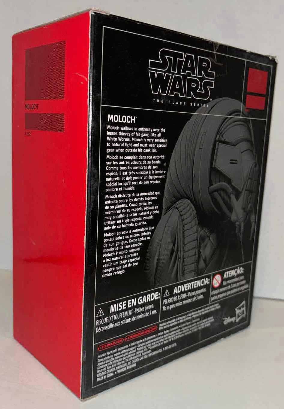 Photo 3 of NEW HASBRO STAR WARS THE BLACK SERIES ACTION FIGURE & ACCESSORIES, “MOLOCH”