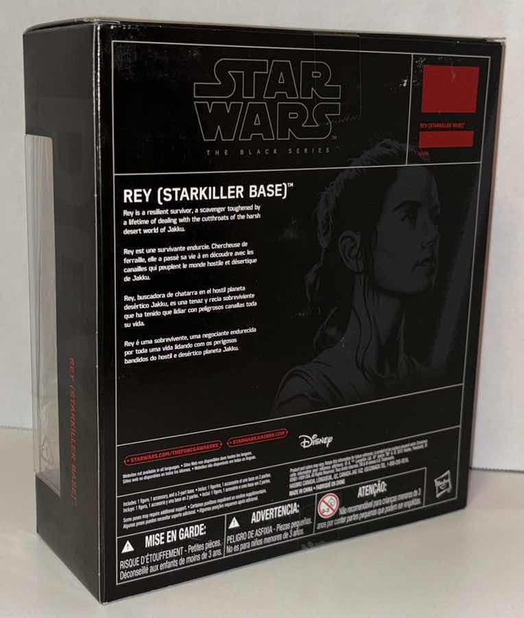 Photo 3 of NEW HASBRO STAR WARS THE BLACK SERIES ACTION FIGURE & ACCESSORIES, “REY (STARKILLER BASE)”