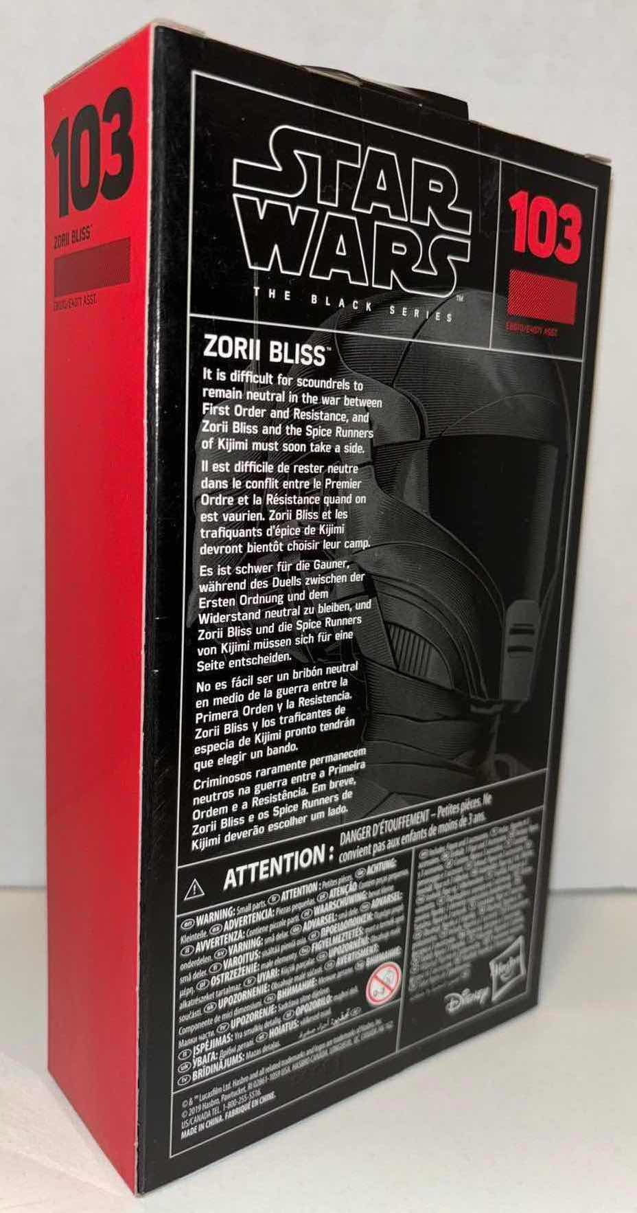 Photo 3 of NEW HASBRO STAR WARS THE BLACK SERIES ACTION FIGURE & ACCESSORIES, #103 “ZORII BLISS”