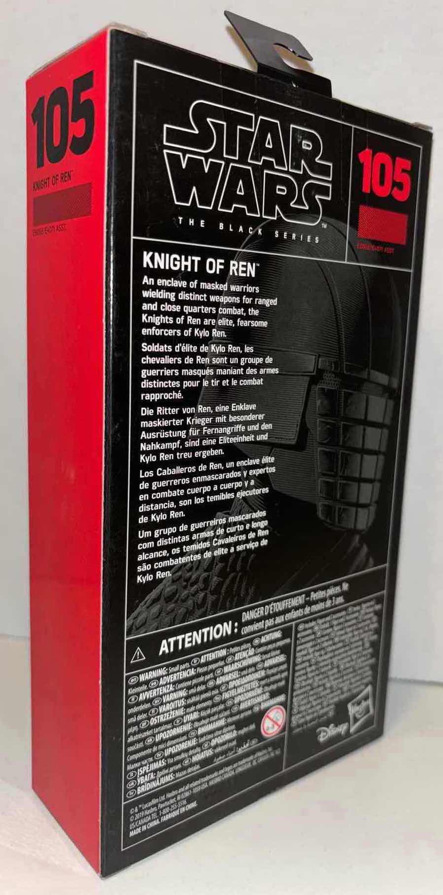 Photo 3 of NEW HASBRO STAR WARS THE BLACK SERIES ACTION FIGURE & ACCESSORIES, #105 “KNIGHT OF REN”