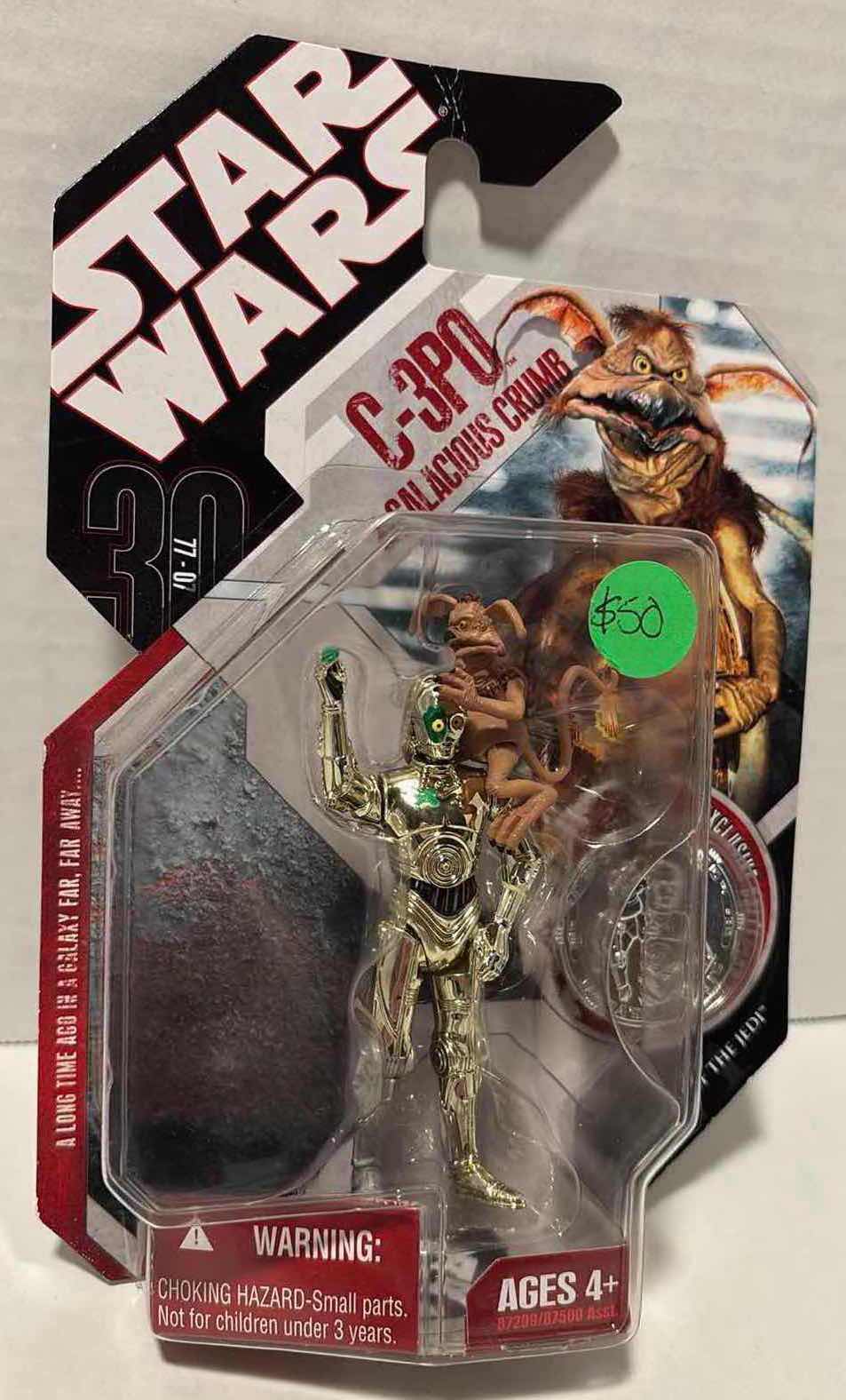 Photo 2 of NEW 2007 HASBRO STAR WARS 30TH ANNIVERSARY RETURN OF THE JEDI ACTION FIGURES & ACCESSORIES “C-3PO & SALACIOUS CRUMB” W EXCLUSIVE COLLECTOR COIN