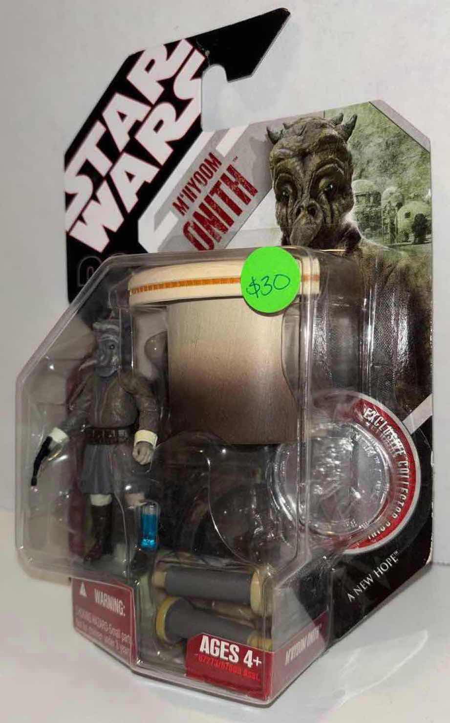 Photo 1 of NEW 2007 HASBRO STAR WARS 30TH ANNIVERSARY A NEW HOPE FIGURE & ACCESSORIES “M’IIYOOM ONITH” W EXCLUSIVE COLLECTOR COIN