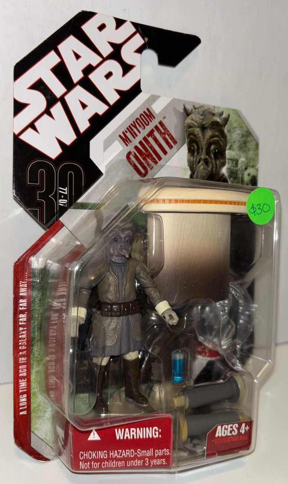 Photo 2 of NEW 2007 HASBRO STAR WARS 30TH ANNIVERSARY A NEW HOPE FIGURE & ACCESSORIES “M’IIYOOM ONITH” W EXCLUSIVE COLLECTOR COIN