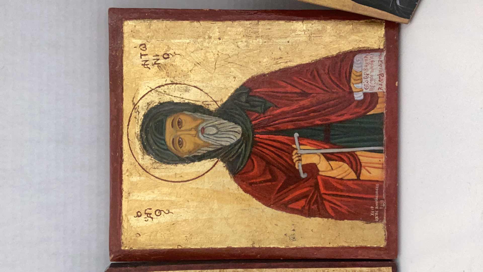 Photo 3 of FOUR RELIGIOUS PLAQUES: CHRIST WITH OPEN BOOK, SAINT ANTHONY, MADE IN GREECE 9” X H 12”