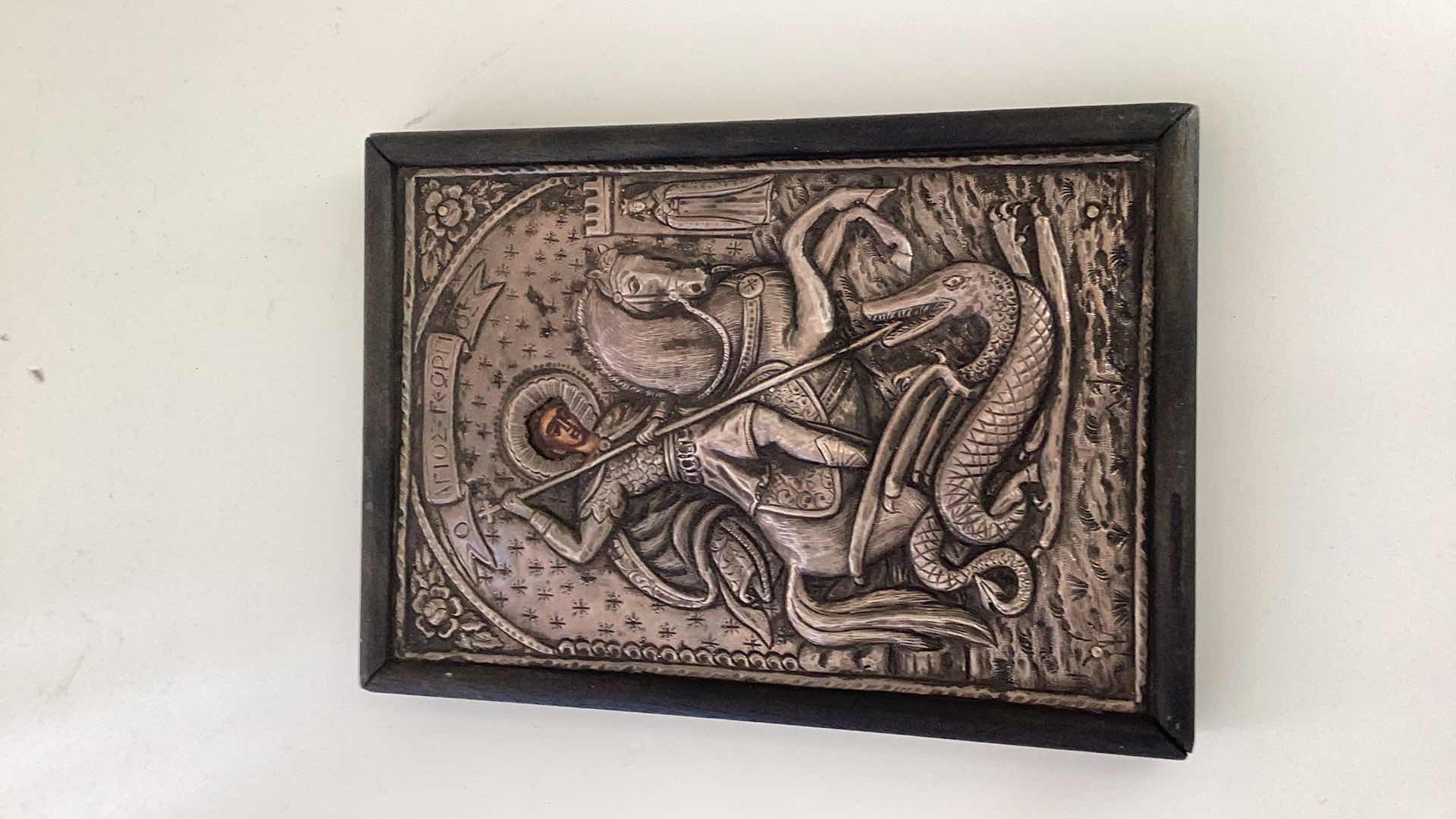 Photo 1 of SAINT GEORGE AND THE DRAGON ICON SILVER ON WOOD PLAQUE 6” X H 8” $200