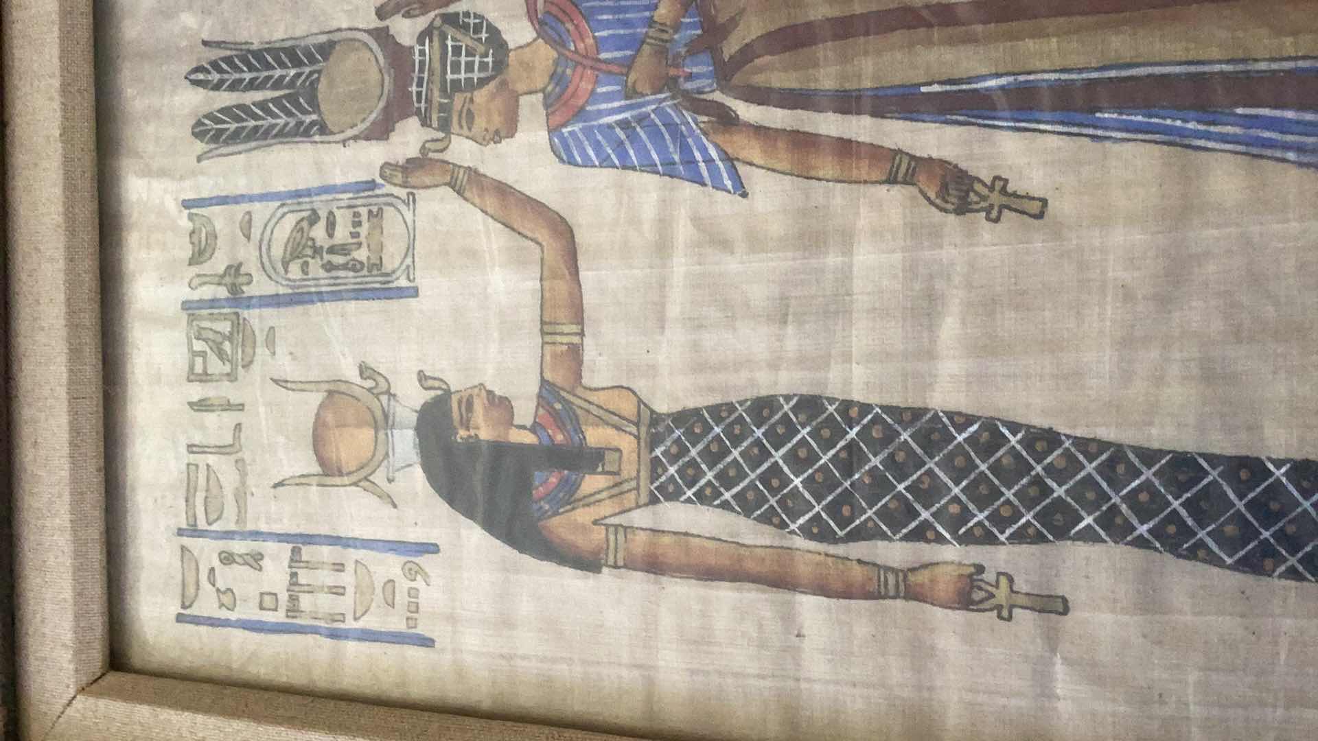 Photo 2 of EGYPTIAN PAPYRUS ARTWORK 19”X H 22”