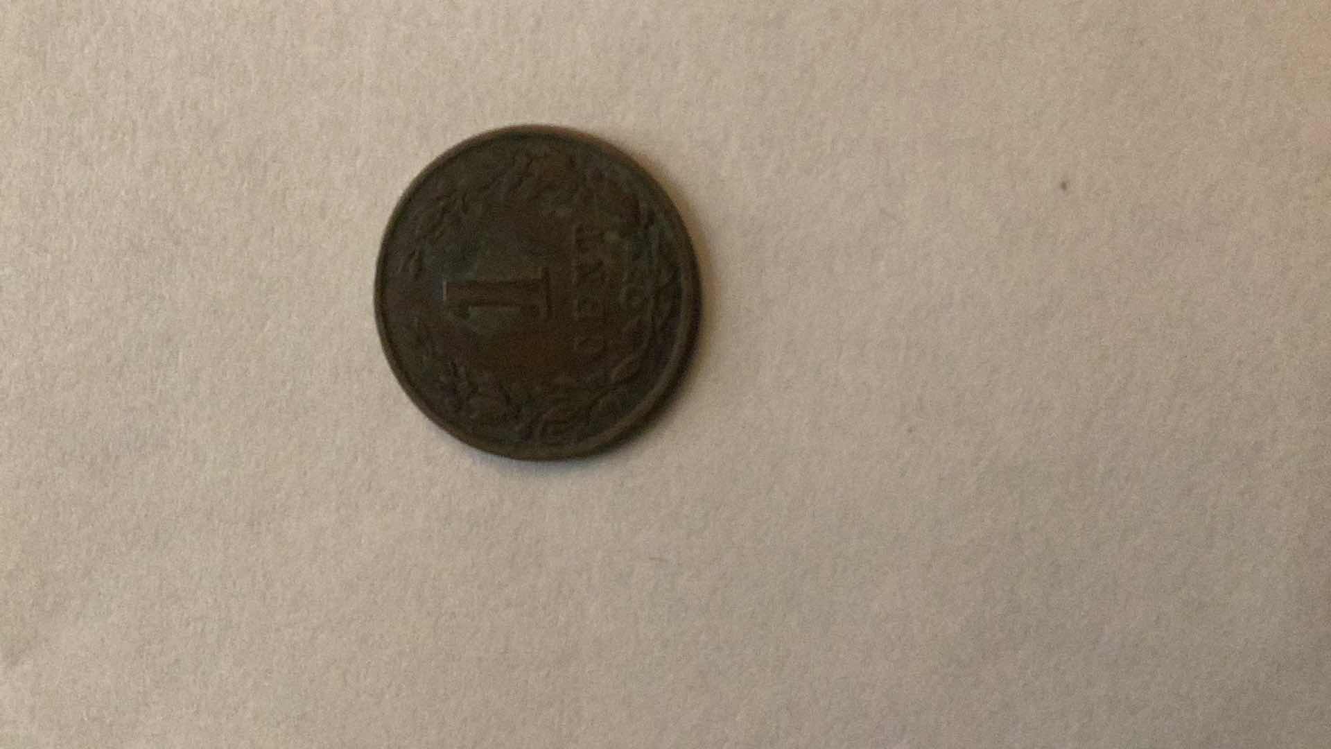 Photo 2 of NETHERLANDS 1898 CENT