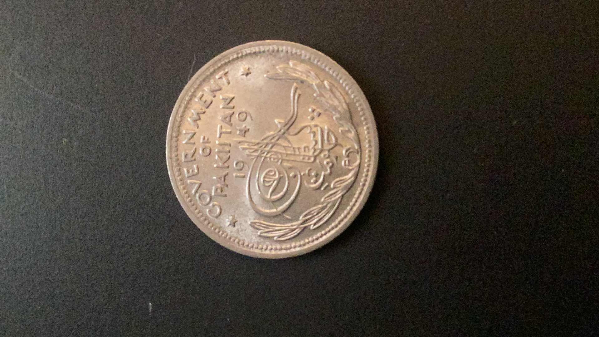 Photo 2 of PAKISTAN 1949 1/2 RUPEE