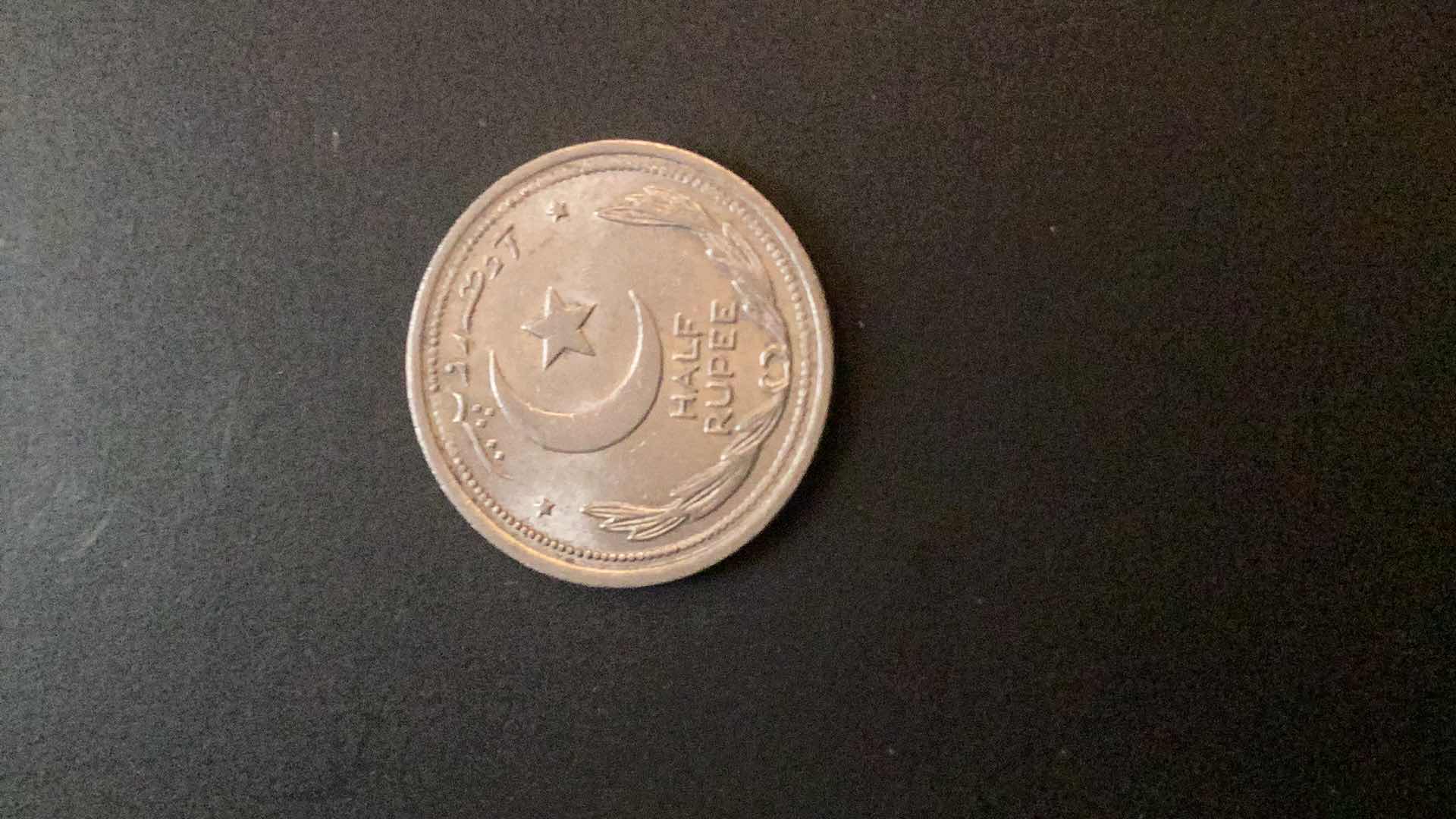 Photo 1 of PAKISTAN 1949 1/2 RUPEE