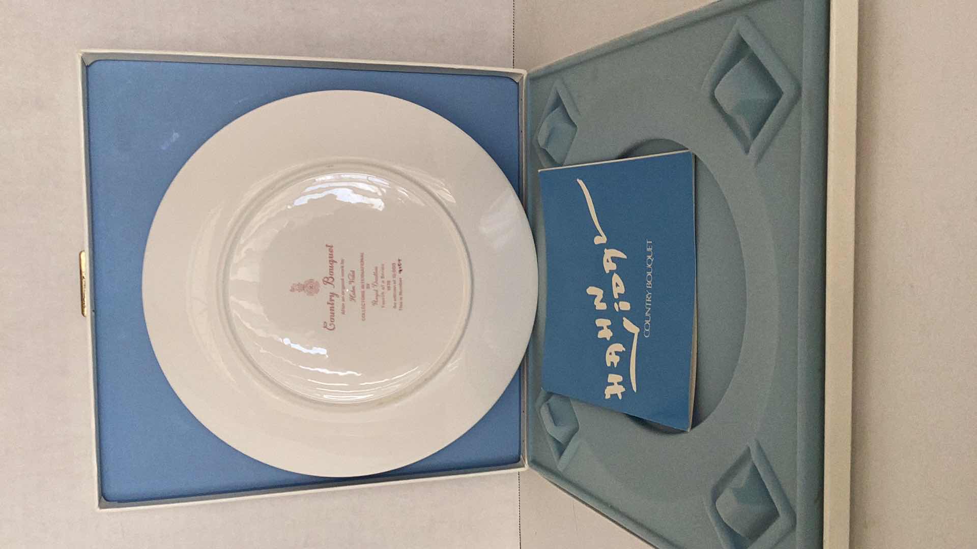 Photo 3 of ROYAL DOULTON HAHN VIDAL LIMITED EDITION PORCELAIN COLLECTORS PLATE