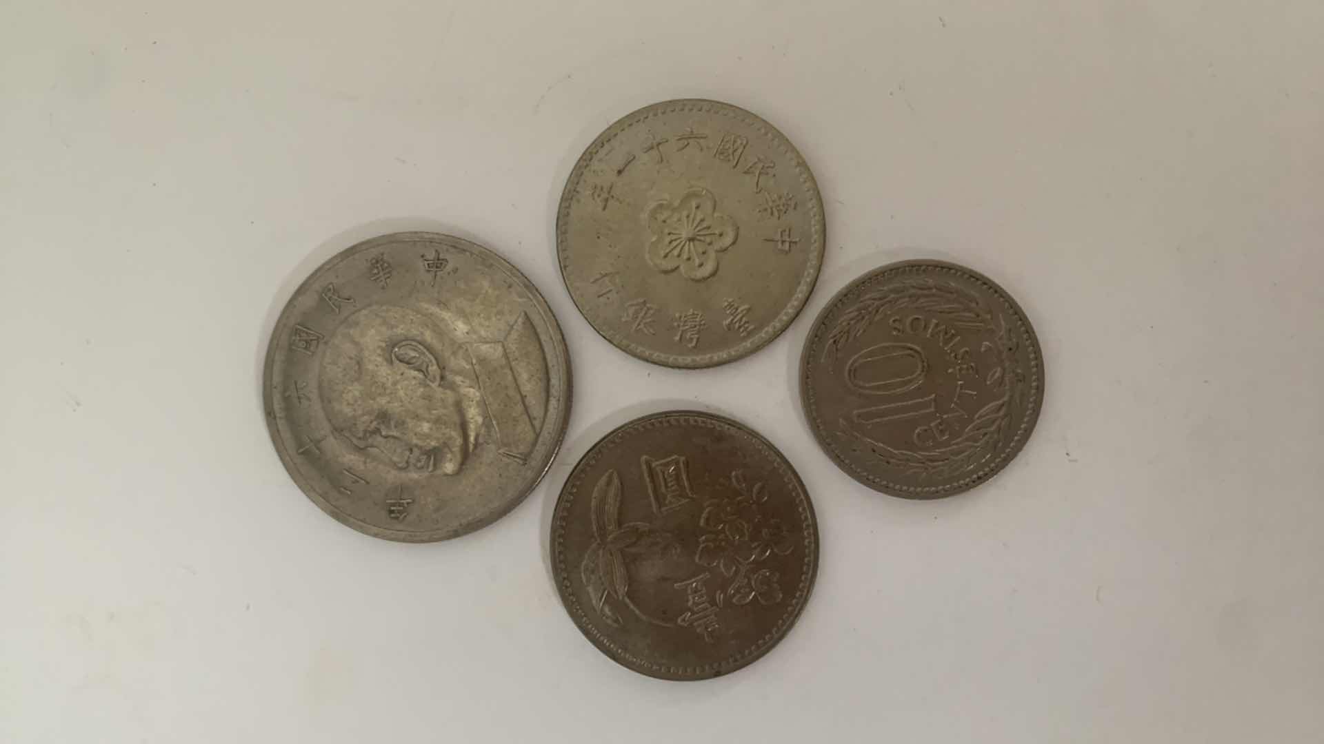 Photo 3 of 4- COLLECTORS COINS 1 URUGUAY, 3 TAIWAN