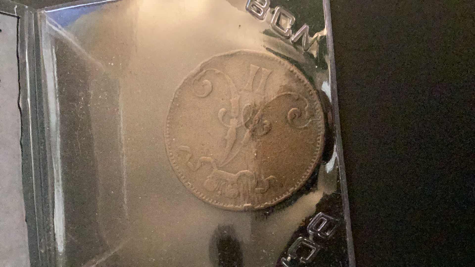 Photo 1 of 1873 FINLAND FIVE PENNIA COIN
