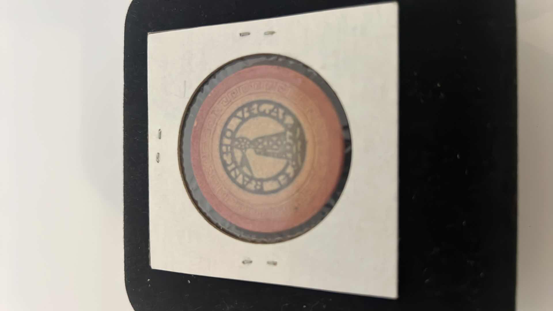 Photo 3 of EXTREMELY RARE 1947 $25 EL RANCHO “DIE CUT INLAY” CASINO CHIP
