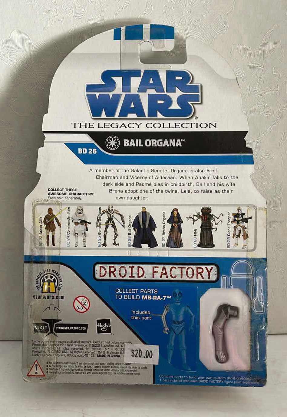 Photo 2 of NIB STAR WARS THE LEGACY COLLECTION: BAIL ORGANA FIGURE #26 - RETAIL PRICE $20.00