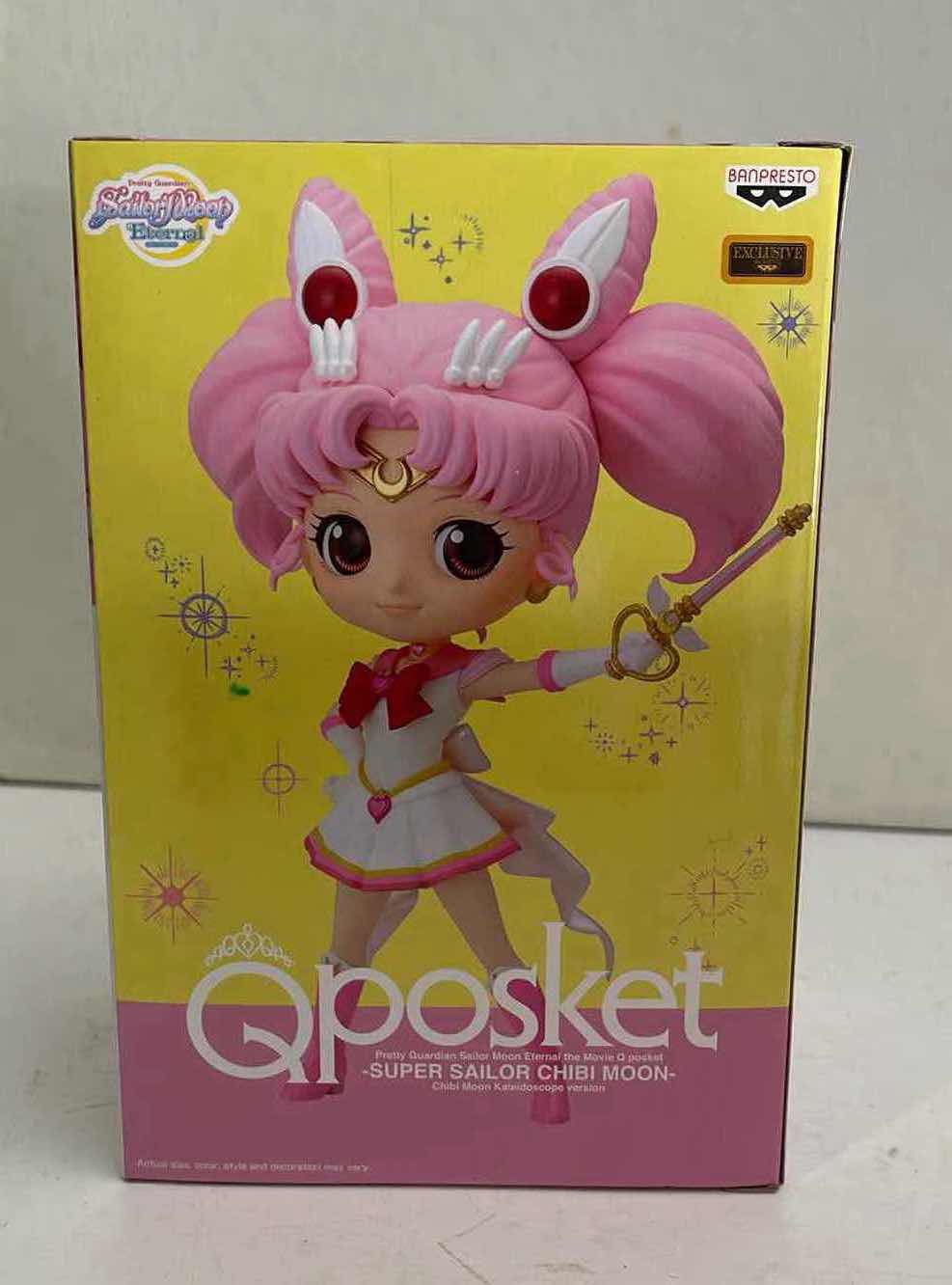 Photo 1 of NIB SAILOR MOON ETERNAL MOON KALEIDO SCOPE CHIBIUSA TYPE B / QPOSKET - RETAIL PRICE $26.99