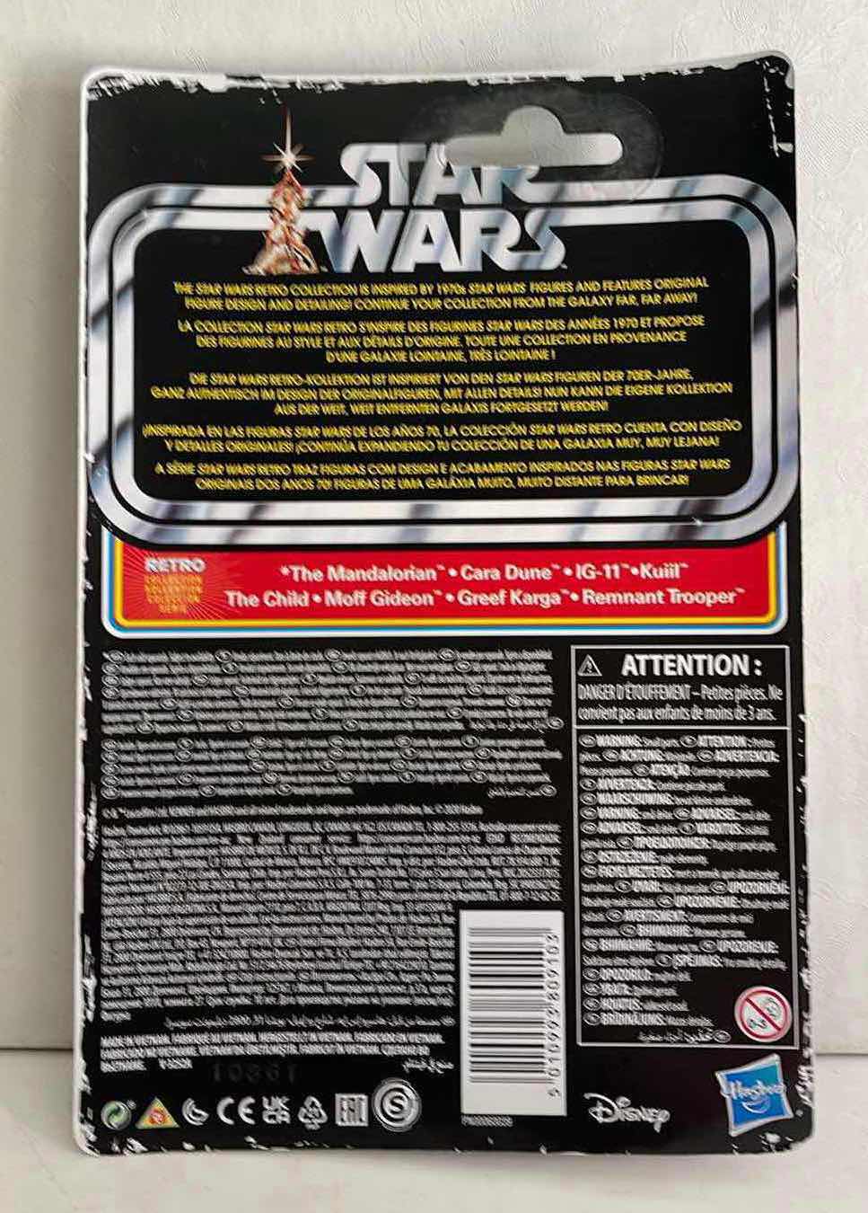 Photo 2 of STAR WARS THE RETRO COLLECTION KUIIL ACTION FIGURE - RETAIL PRICE $14.99