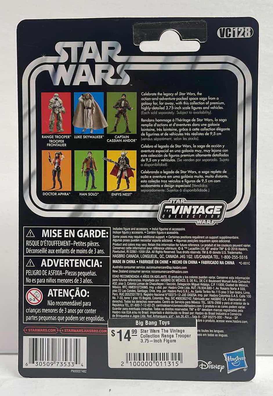 Photo 2 of NIB STAR WARS THE VINTAGE COLLECTION “RANGE TROOPER” ACTION FIGURE – RETAIL PRICE $14.99