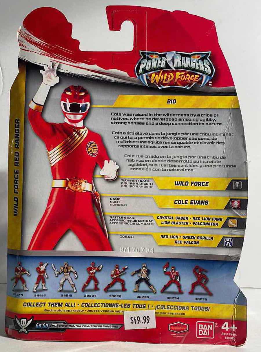 Photo 2 of NIB POWER RANGERS SUPER MEGA FORCE WILD FORCE “RED RANGER” ACTION HERO - RETAIL PRICE $69.99