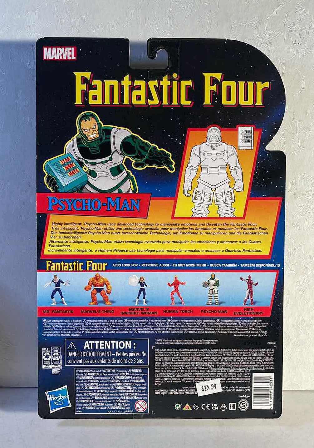 Photo 2 of NIB MARVEL LEGENDS FANTASTIC FOUR RETRO “PSYCHO-MAN” ACTION FIGURE- RETAIL PRICE $ 22.99