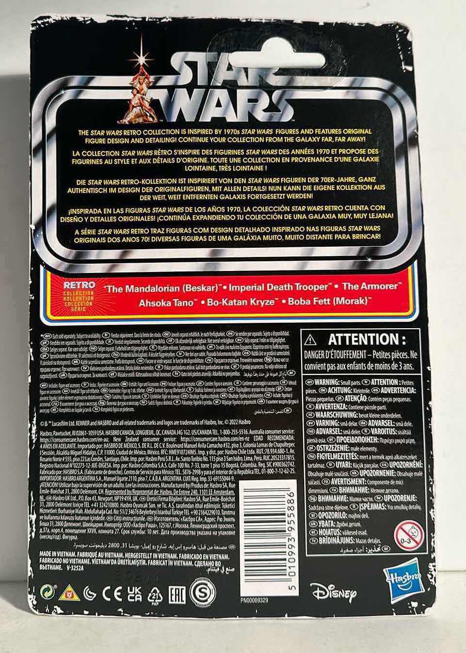 Photo 2 of NIB STAR WARS THE RETRO COLLECTION THE MANDALORIAN “IMPERIAL DESTH TROOPER” ACTION FIGURE – RETAIL PRICE $15.99