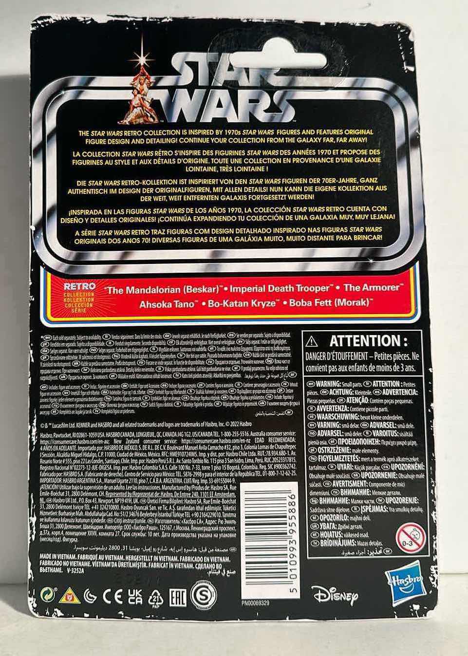 Photo 2 of NIB STAR WARS THE RETRO COLLECTION THE MANDALORIAN “IMPERIAL DESTH TROOPER”ACTION FIGURE – RETAIL PRICE $15.99