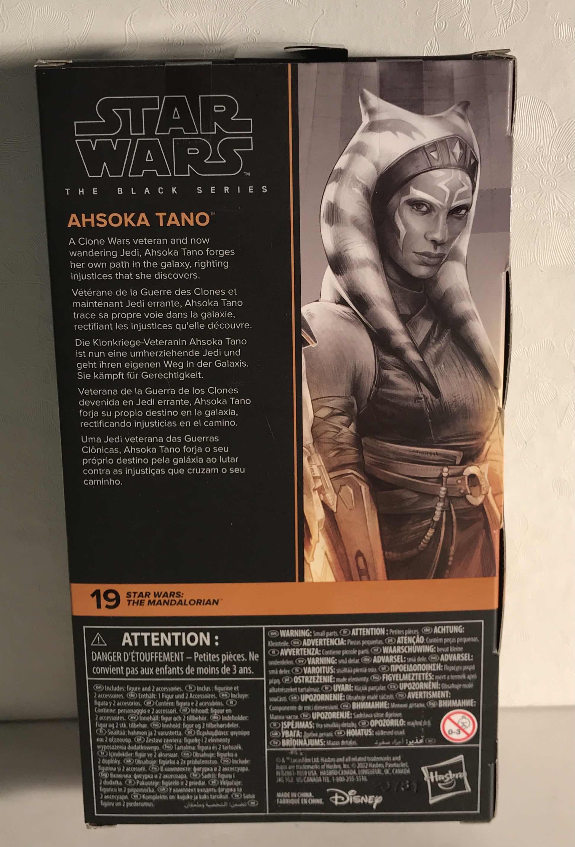 Photo 2 of NIB STAR WARS THE BLACK SERIES “AHSOKA TANO” ACTION FIGURE- RETAIL PRICE $25.00