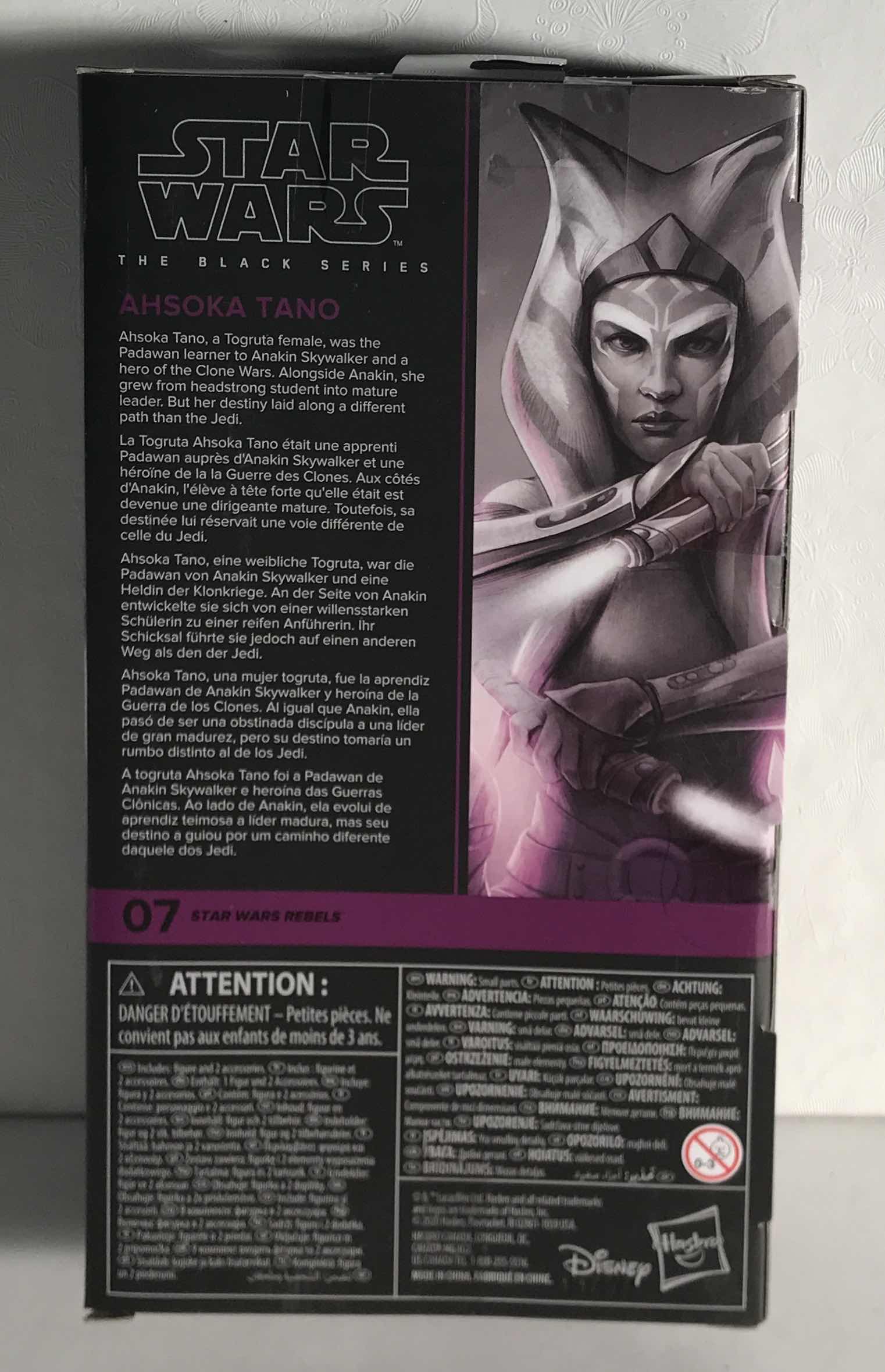 Photo 2 of NIB STAR WARS THE BLACK SERIES “AHSOKA TANO” ACTION FIGURE- RETAIL PRICE $22.00