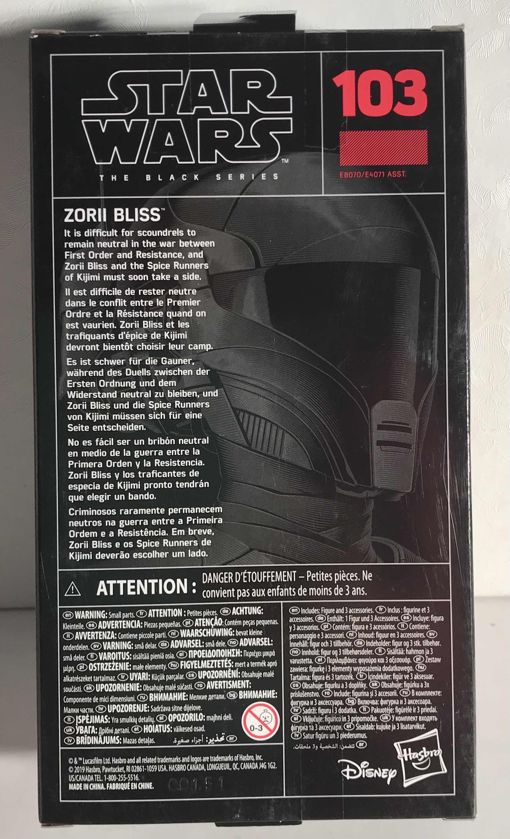 Photo 2 of NIB STAR WARS THE BLACK SERIES “ZORII BLISS” ACTION FIGURE- RETAIL PRICE $18.99