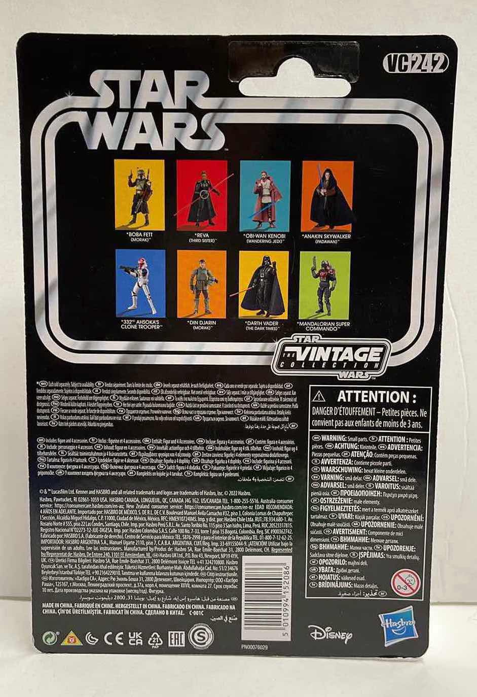 Photo 2 of NIB STAR WARS THE VINTAGE COLLECTION “REVA THIRD SISTER” ACTION FIGURE - RETAIL PRICE $17.99