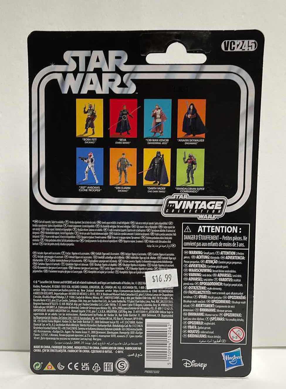 Photo 2 of NIB STAR WARS THE VINTAGE COLLECTION “OBI-WAN KENOBI THE WANDERING JEDI” ACTION FIGURE - RETAIL PRICE $16.99