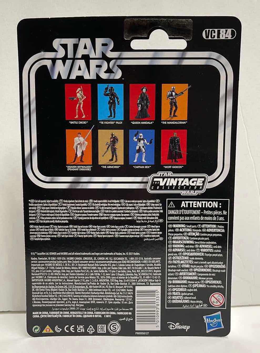 Photo 2 of NIB STAR WARS THE VINTAGE COLLECTION “QUEEN AMIDAALA” ACTION FIGURE - RETAIL PRICE $20.00