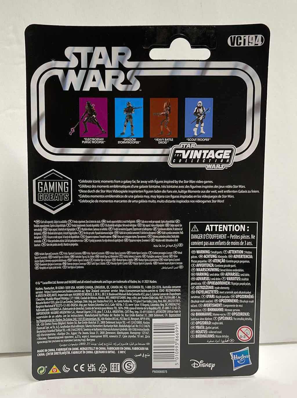 Photo 2 of NIB STAR WARS THE VINTAGE COLLECTION “SHADOW STORMTROOPER” ACTION FIGURE - RETAIL PRICE $30.00