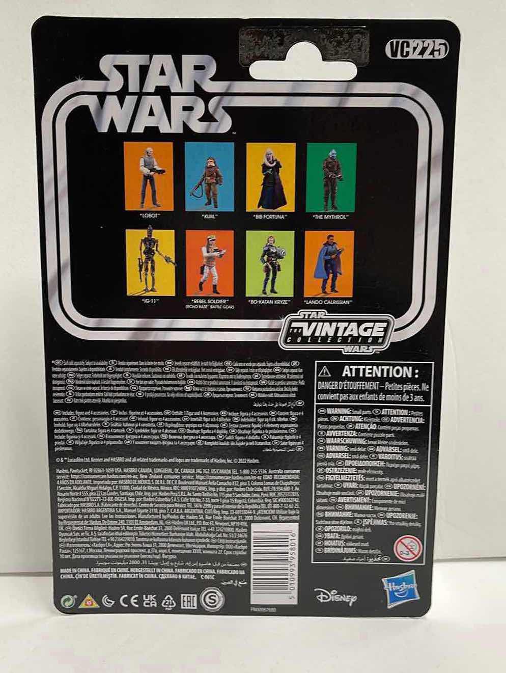 Photo 2 of NIB STAR WARS THE VINTAGE COLLECTION “THE MYTHROL” ACTION FIGURE - RETAIL PRICE $17.00