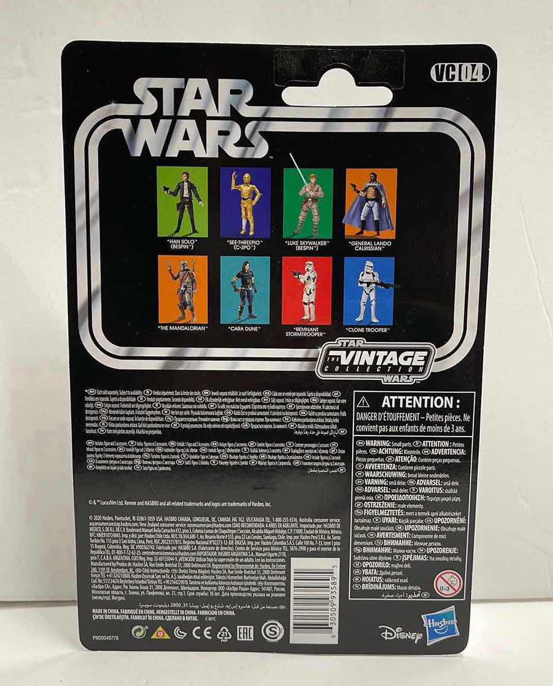 Photo 2 of NIB STAR WARS THE VINTAGE COLLECTION “LUKE SKYWALKER BESPIN” ACTION FIGURE - RETAIL PRICE $25.00