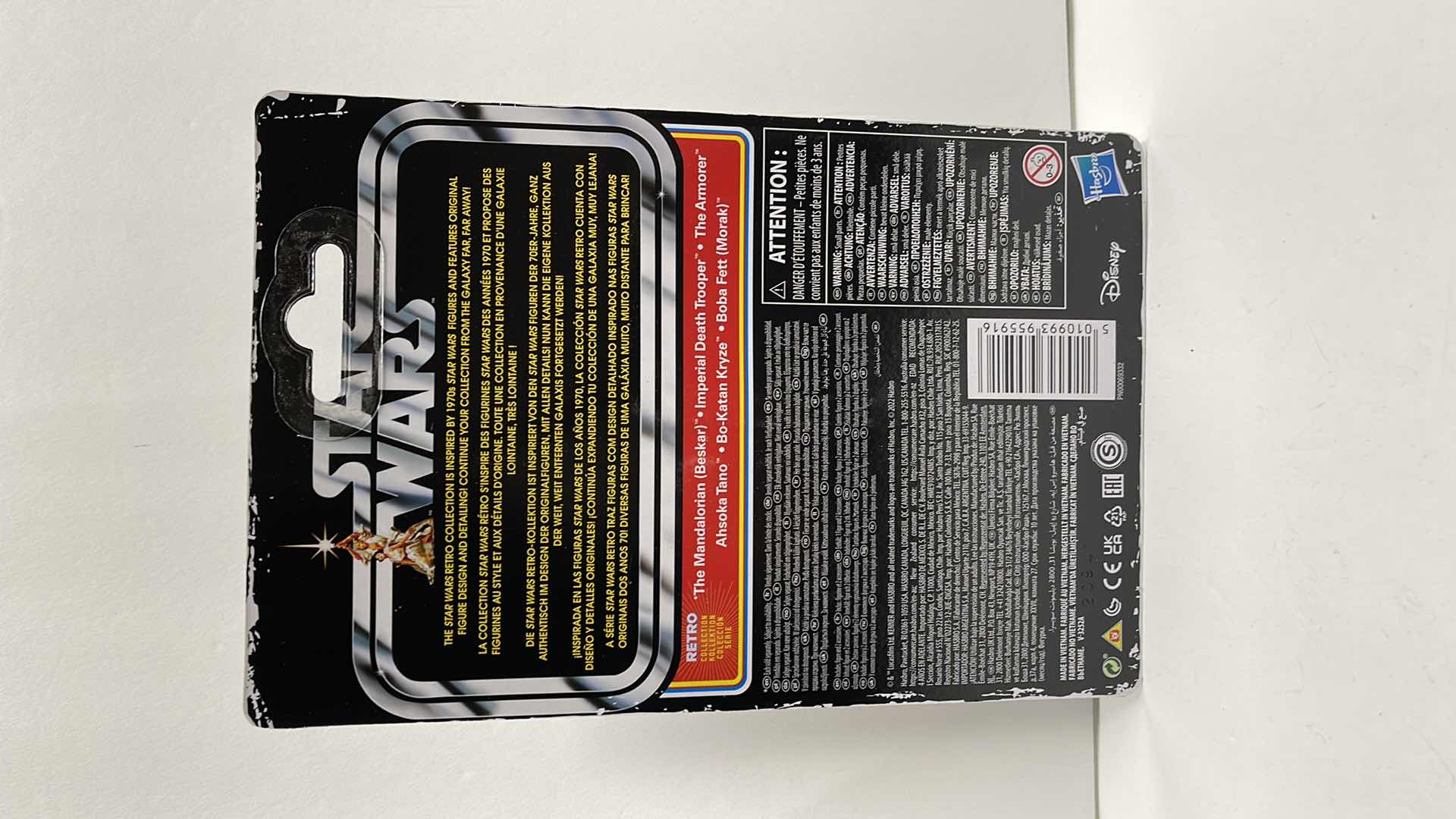 Photo 2 of NIB STAR WARS THE RETRO COLLECTION “BO-KATAN KRYZE” ACTION FIGURE - RETAIL PRICE $15.99