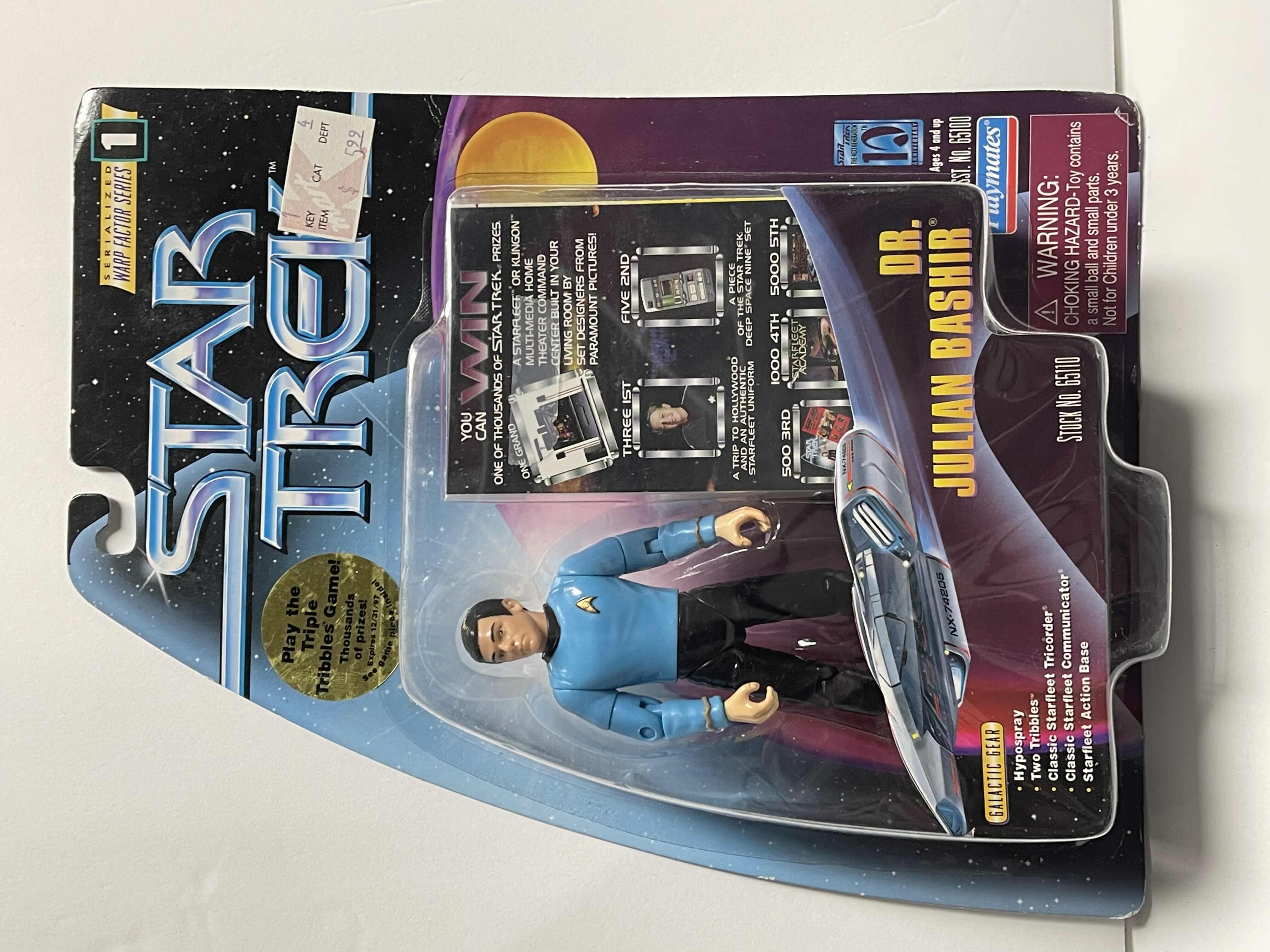 Photo 1 of NIB STAR TREK DEEP SPACE NINE DR JULIAN BASHIR FROM TRIALS AND TRIBBLE-ATIONS - RETAIL PRICE $20